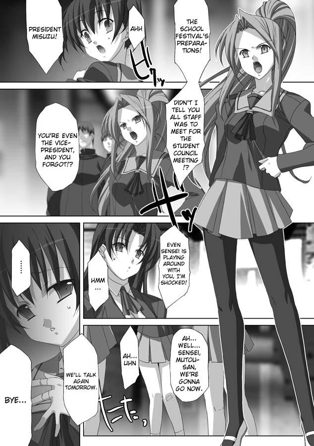 Akashiki Chapter 1000 Page 30